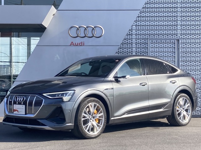 2021 Audi e-tron Sportback