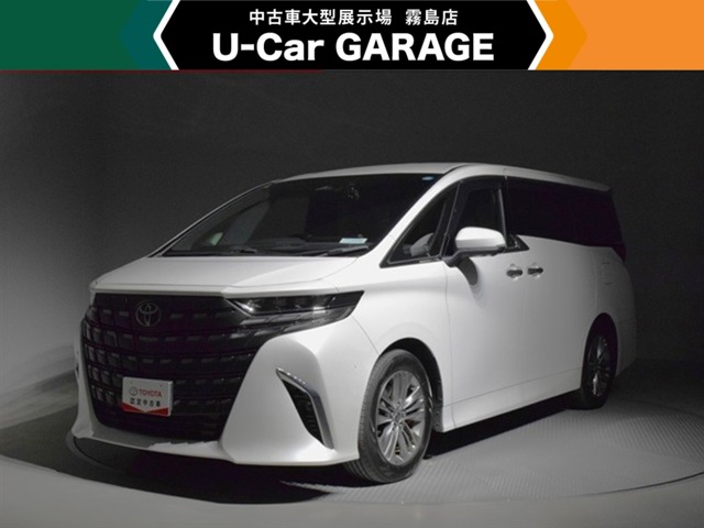2023 Toyota Alphard