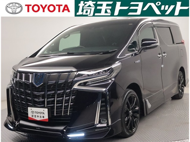 2020 Toyota Alphard