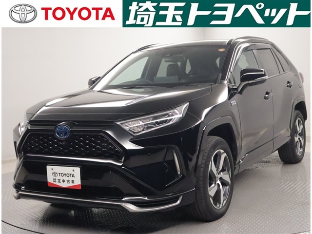2021 Toyota RAV4 PHV