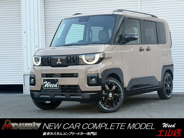 Mitsubishi Delica Mini 1