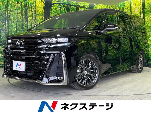 Toyota Vellfire 2