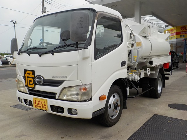 Hino Dutro 1