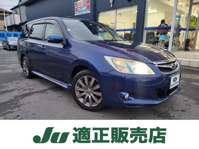 Suzuki Exiga 2