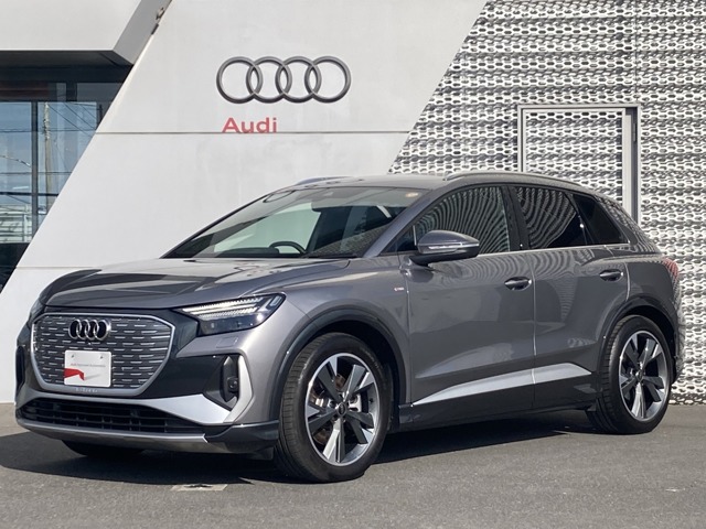 2024 Audi Q4 e-tron