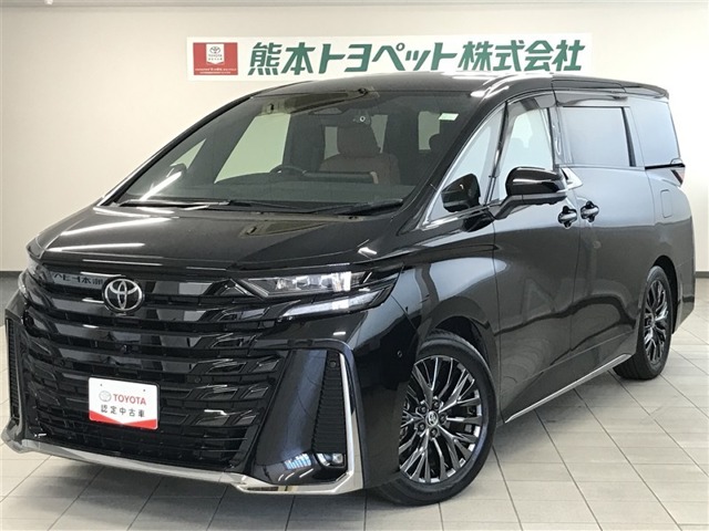 2023 Toyota Vellfire