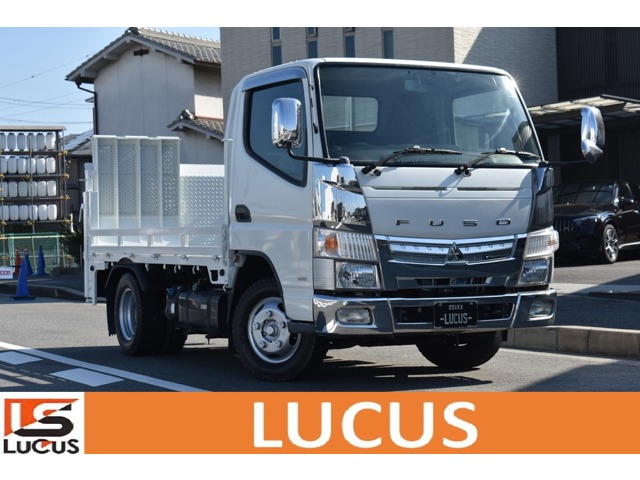 Mitsubishi Fuso Canter 1