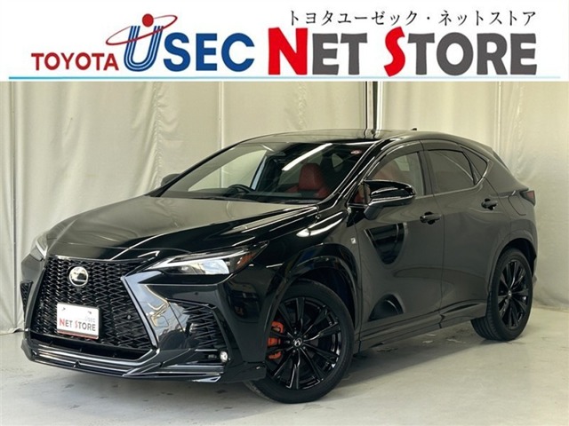 2023 Lexus NX