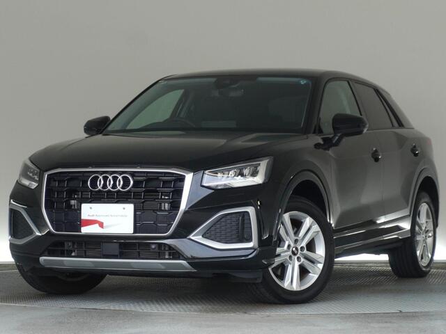 Audi Q2 1
