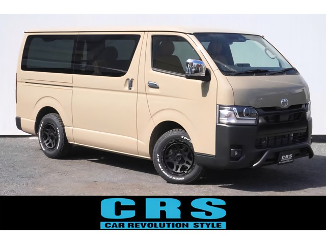 Toyota Hiace Van 1