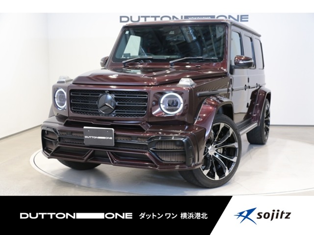 Mercedes-Benz G-Class 1