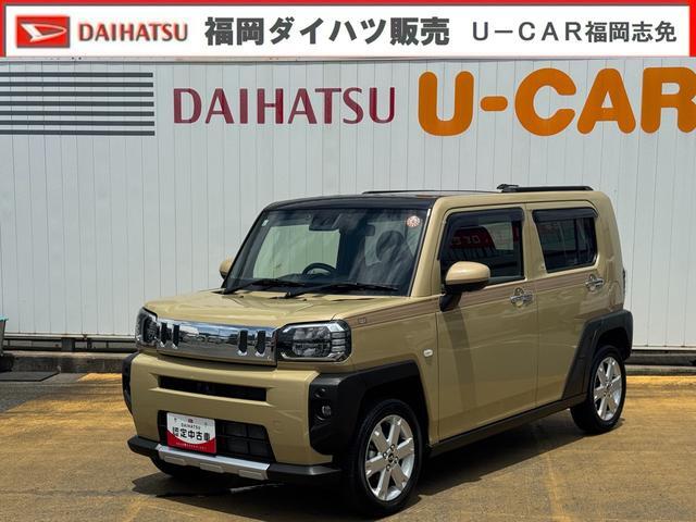Daihatsu Taft 1
