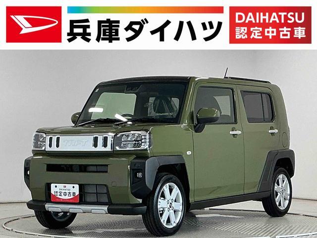 2025 Daihatsu Taft