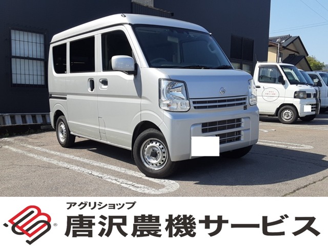 Nissan NV100 Clipper 1