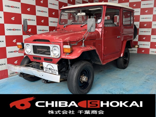 1984 Toyota Land Cruiser 40