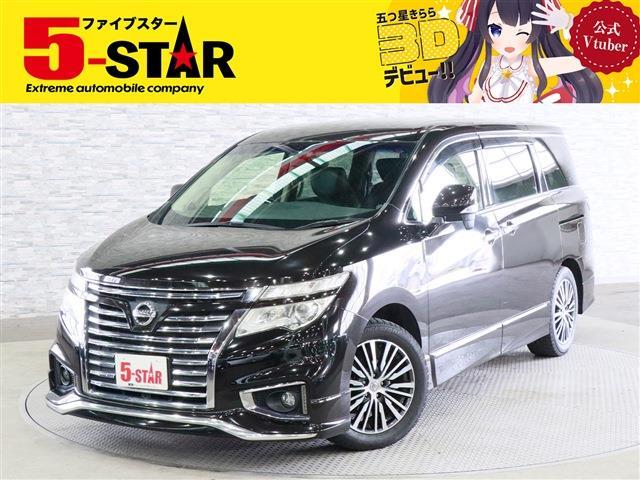 Nissan Elgrand 2