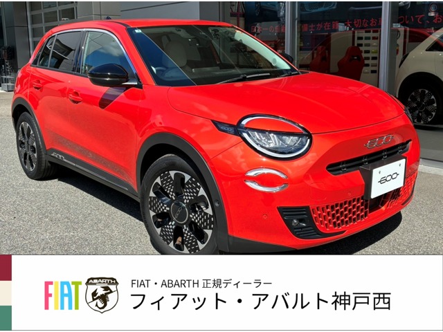 2025 Fiat 600e