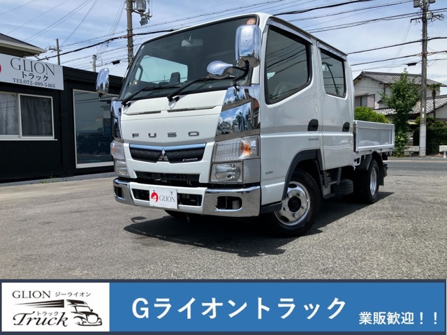 2019 Mitsubishi Fuso Canter