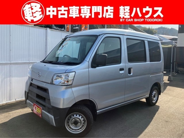 Daihatsu Hijet Cargo 1