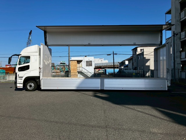 2025 Mitsubishi Fuso Super Great