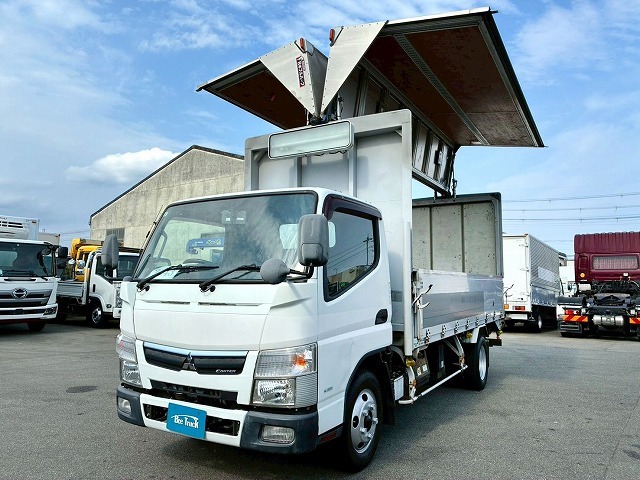 Mitsubishi Fuso Canter 1