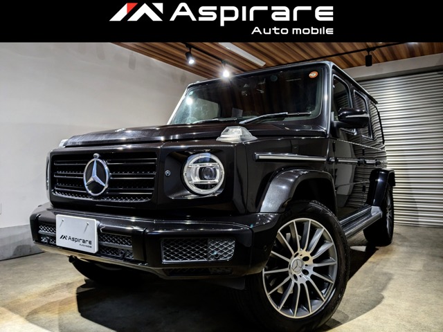 2019 Mercedes-Benz G-Class