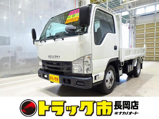 2025 Isuzu Elf