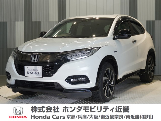 Honda Vezel 1