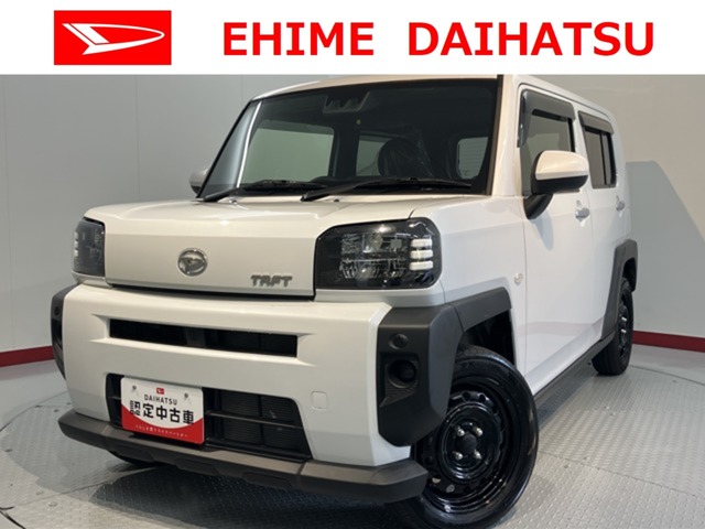 2025 Daihatsu Taft
