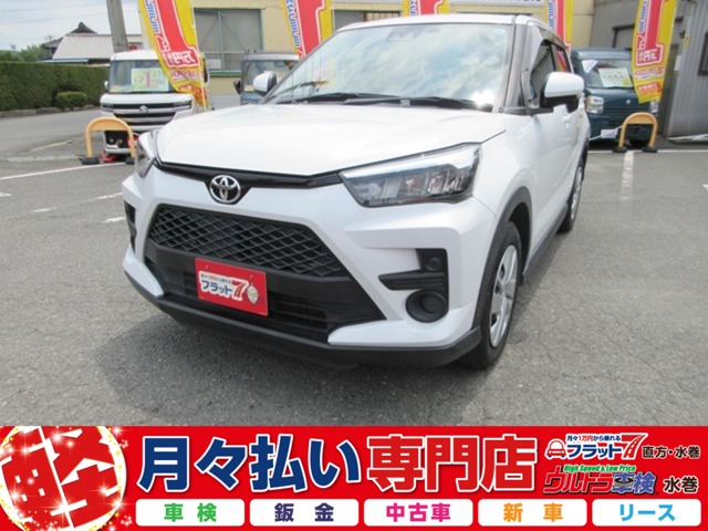 2022 Toyota Raize