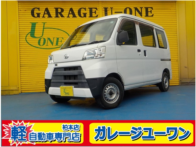 2018 Daihatsu Hijet Cargo