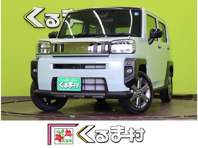 2026 Daihatsu Taft