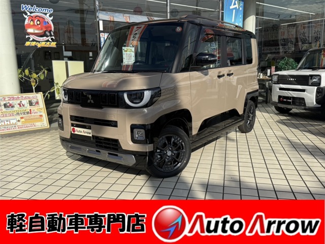 2025 Mitsubishi Delica Mini