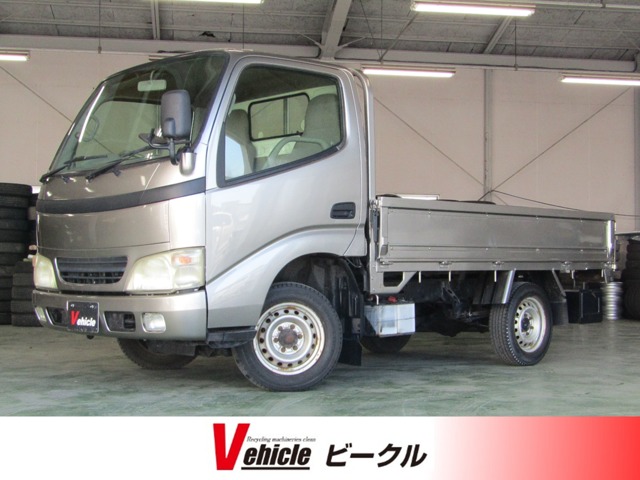 Toyota Toyoace 1