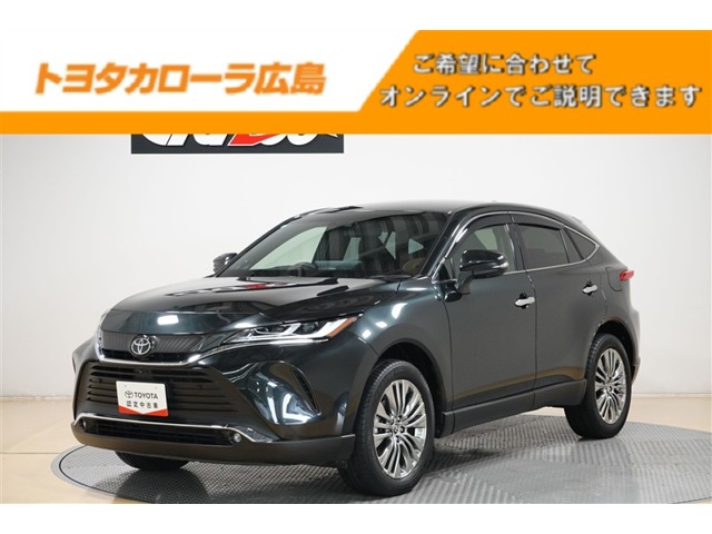 2021 Toyota Harrier