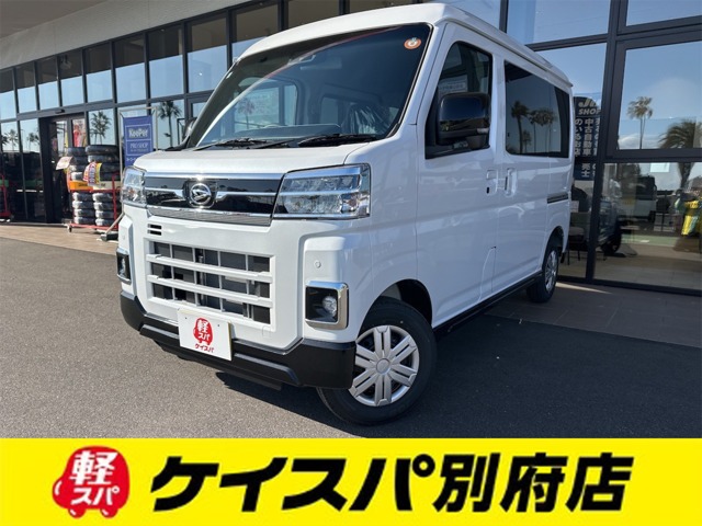 Daihatsu Atrai 1