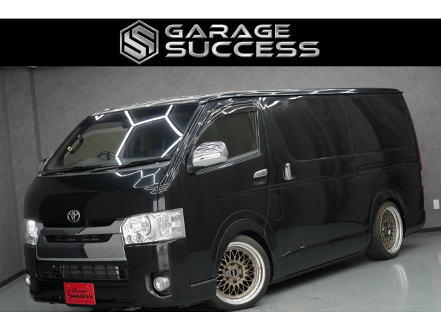 Toyota Hiace Van 1