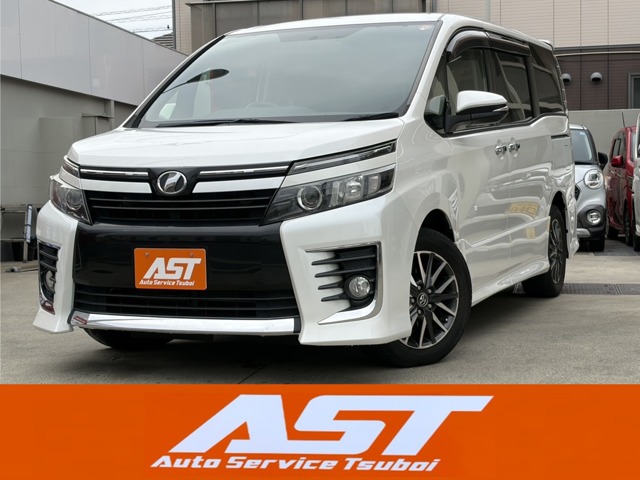 2014 Toyota Voxy
