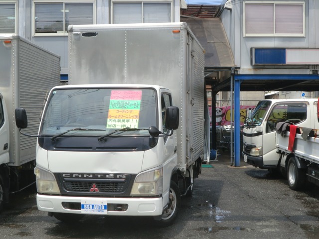 2004 Mitsubishi Fuso Canter