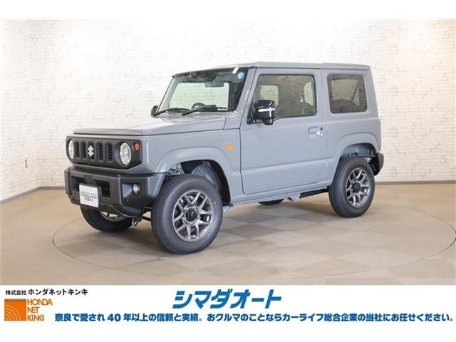 2026 Suzuki Jimny