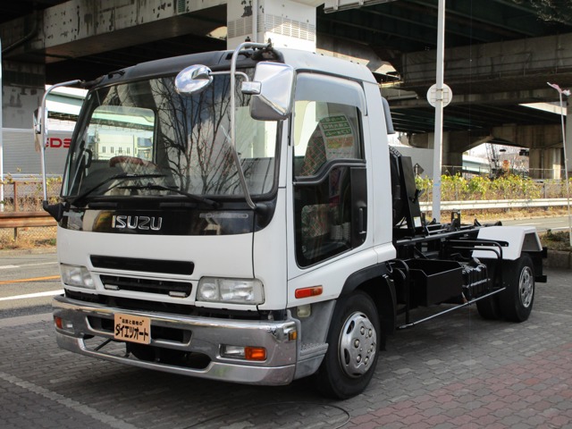 2006 Isuzu Forward