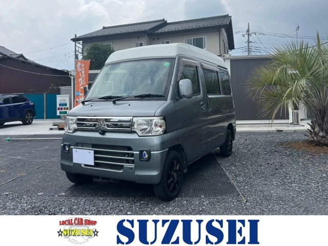2012 Mitsubishi Minicab Van