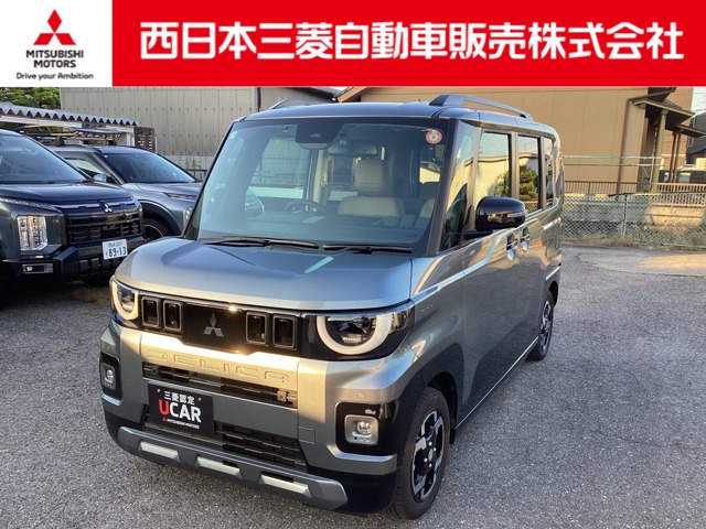 2025 Mitsubishi Delica Mini