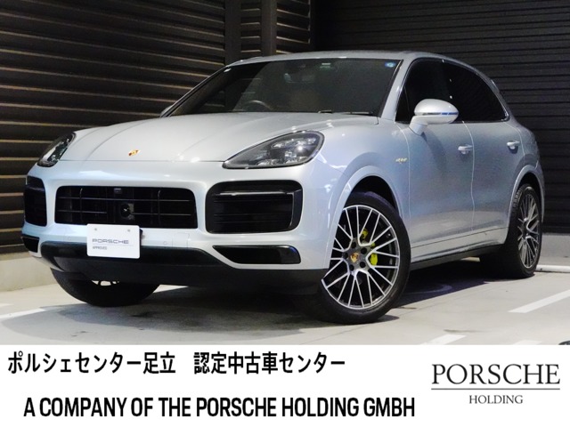 Porsche Cayenne 2
