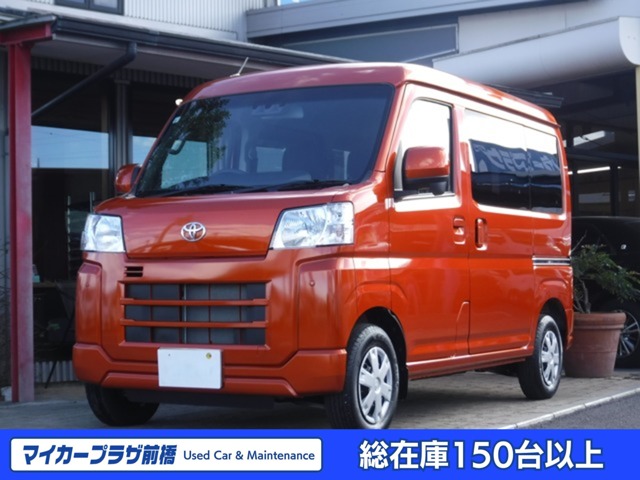 Toyota Pixis Van 1