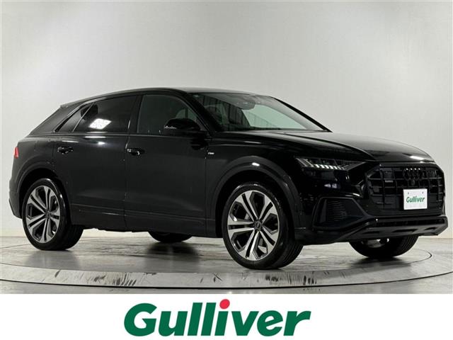 Audi Q8 1