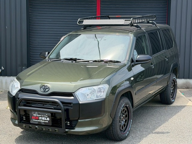 2023 Toyota Probox Van