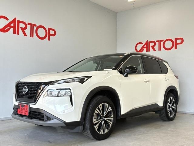 2023 Nissan X-Trail