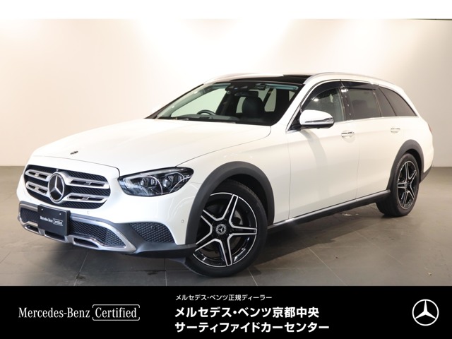 Mercedes-Benz E-Class All-Terrain 1