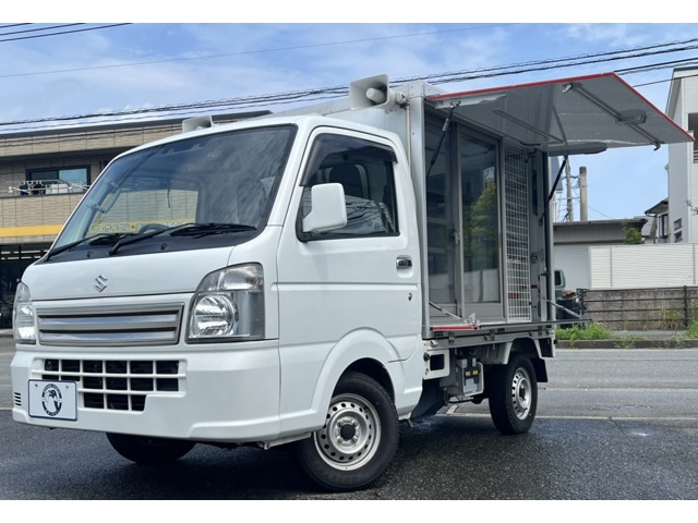 2020 Suzuki Carry